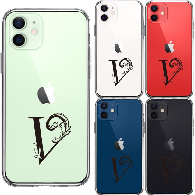 iPhone12mini ケース クリア アルファベット 【V】 スマホケース 側面ソフト 背面ハード ハイブリッド  送料無料-1
