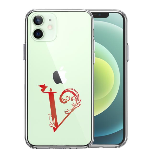 iPhone12mini ケース クリア アルファベット 【V】 スマホケース 側面ソフト 背面ハード ハイブリッド  送料無料-2