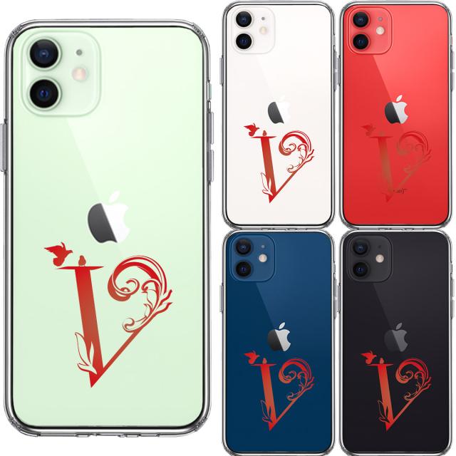iPhone12mini ケース クリア アルファベット 【V】 スマホケース 側面ソフト 背面ハード ハイブリッド  送料無料-3