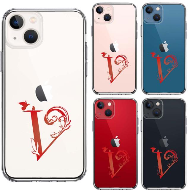 iPhone13 ケース クリア アルファベット 【V】 スマホケース 側面ソフト 背面ハード ハイブリッド  送料無料-3