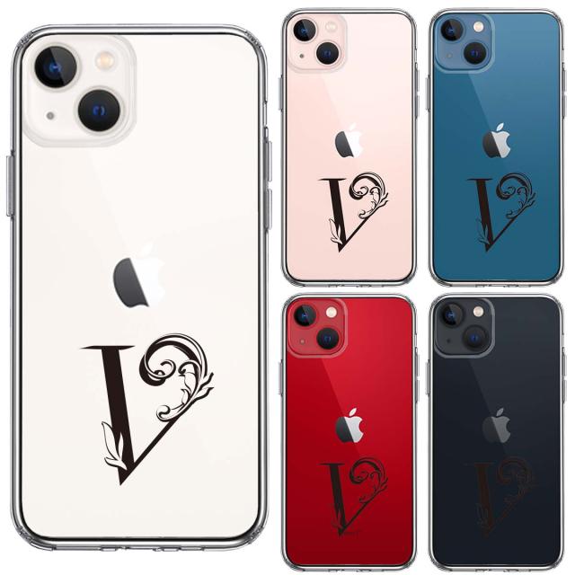 iPhone13mini ケース クリア アルファベット 【V】 スマホケース 側面ソフト 背面ハード ハイブリッド 送料無料-1
