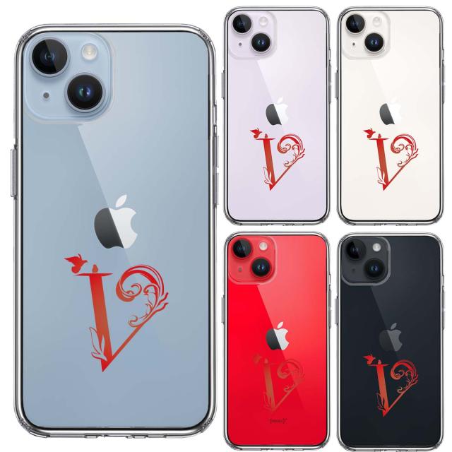 iPhone14Plus ケース クリア アルファベット 【V】 スマホケース 側面ソフト 背面ハード ハイブリッド 送料無料-3