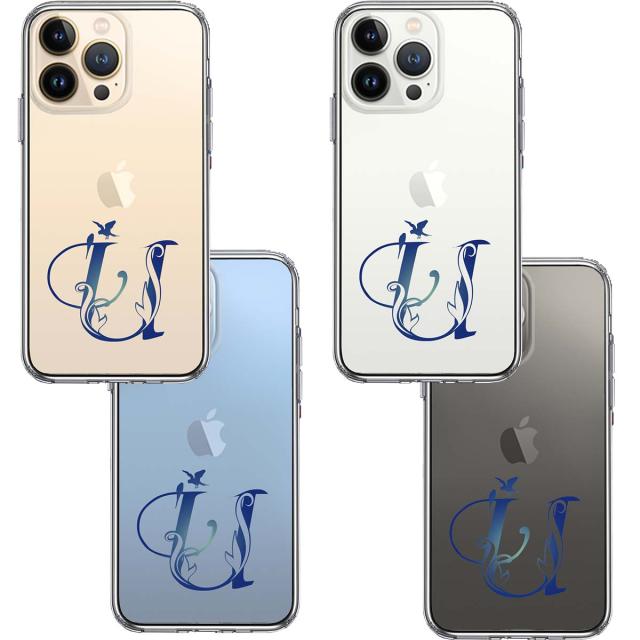 iPhone13Pro ケース クリア アルファベット 【U】 スマホケース 側面ソフト 背面ハード ハイブリッド  送料無料-3