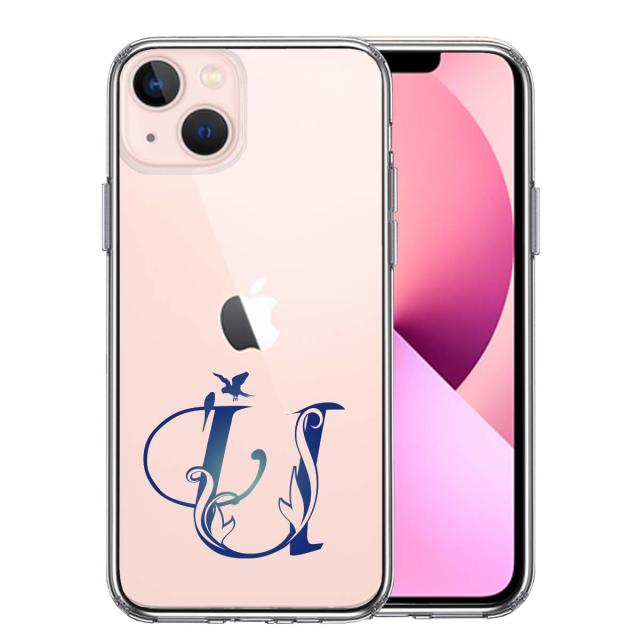 iPhone13mini ケース クリア アルファベット 【U】 スマホケース 側面ソフト 背面ハード ハイブリッド  送料無料-2