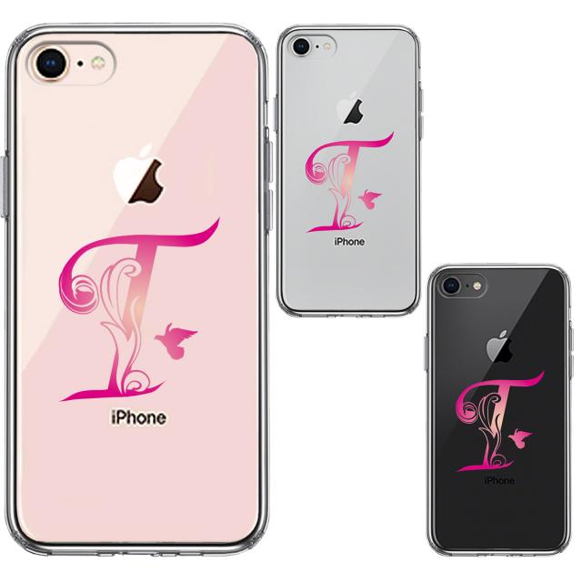 iPhone8 ケース クリア アルファベット 【T】 スマホケース 側面ソフト 背面ハード ハイブリッド  送料無料-3