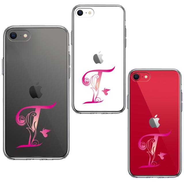 iPhoneSE ケース 第3世代 第2世代 クリア アルファベット 【T】 スマホケース 側面ソフト 背面ハード ハイブリッド  送料無料-3