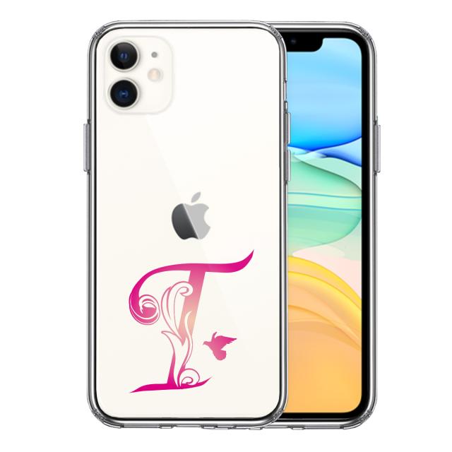 iPhone11 ケース クリア アルファベット 【T】 スマホケース 側面ソフト 背面ハード ハイブリッド 送料無料-2