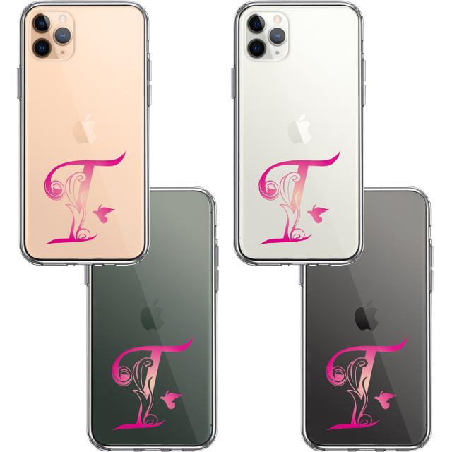 iPhone11proケース クリア アルファベット 【T】 スマホケース 側面ソフト 背面ハード ハイブリッド  送料無料-3