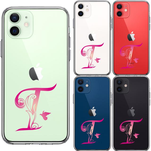 iPhone12 ケース クリア アルファベット 【T】 スマホケース 側面ソフト 背面ハード ハイブリッド 送料無料-3