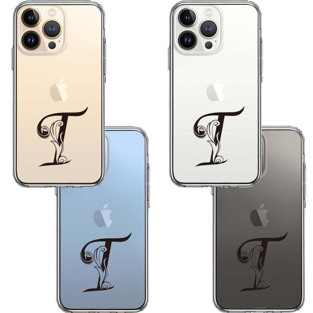 iPhone13Pro ケース クリア アルファベット 【T】 スマホケース 側面ソフト 背面ハード ハイブリッド 送料無料-1