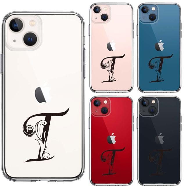 iPhone13 ケース クリア アルファベット 【T】 スマホケース 側面ソフト 背面ハード ハイブリッド  送料無料-1