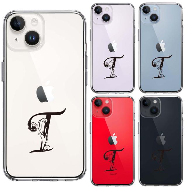 iPhone14 ケース クリア アルファベット 【T】 スマホケース 側面ソフト 背面ハード ハイブリッド 送料無料-1