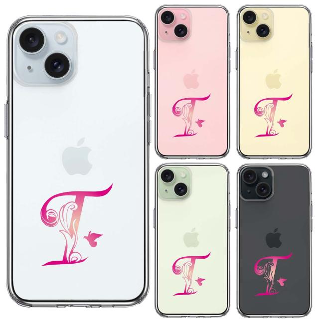 iPhone15 ケース クリア アルファベット 【T】 スマホケース 側面ソフト 背面ハード ハイブリッド  送料無料-3