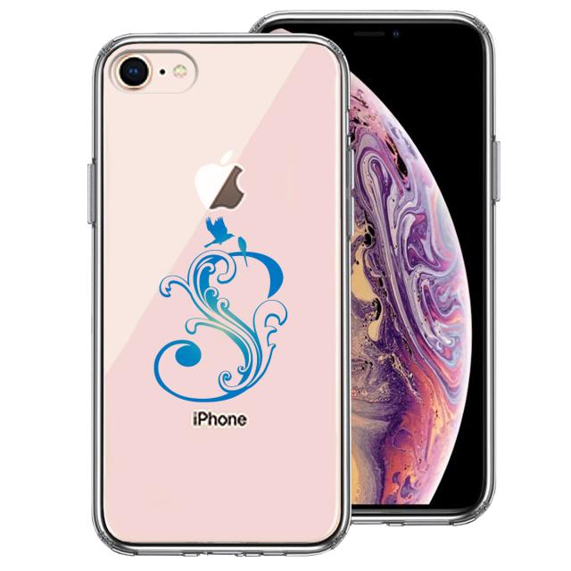 iPhone8 ケース クリア アルファベット 【S】 スマホケース 側面ソフト 背面ハード ハイブリッド 送料無料-2