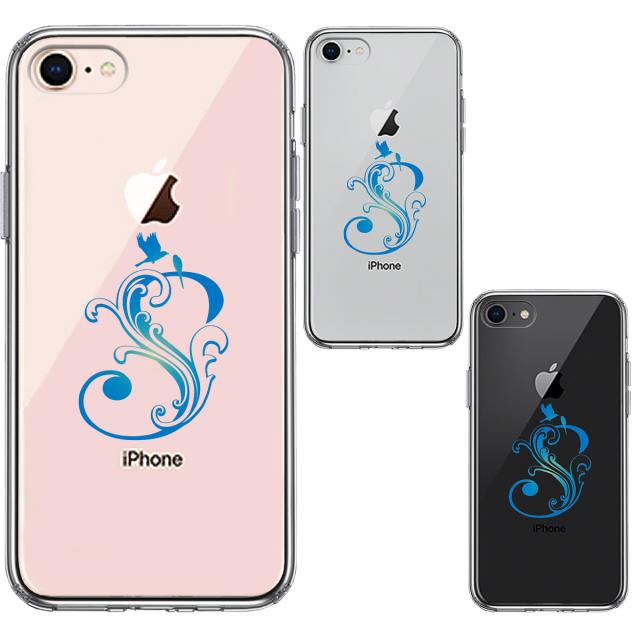 iPhone8 ケース クリア アルファベット 【S】 スマホケース 側面ソフト 背面ハード ハイブリッド 送料無料-3