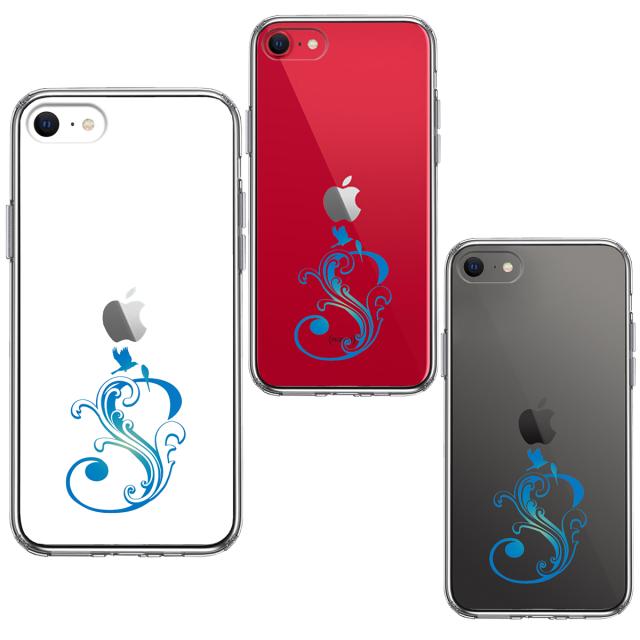 iPhoneSE ケース 第3世代 第2世代 クリア アルファベット 【S】 スマホケース 側面ソフト 背面ハード ハイブリッド  送料無料-3