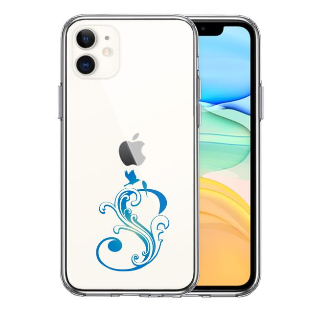 iPhone11 ケース クリア アルファベット 【S】 スマホケース 側面ソフト 背面ハード ハイブリッド  送料無料-2