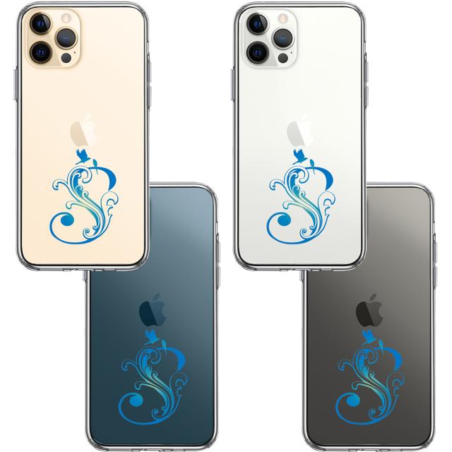 iPhone12Pro ケース クリア アルファベット 【S】 スマホケース 側面ソフト 背面ハード ハイブリッド  送料無料-3