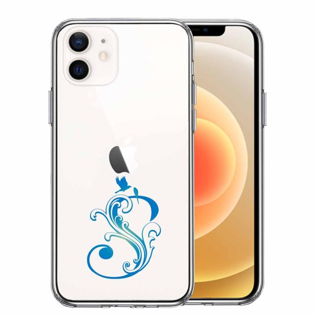 iPhone12 ケース クリア アルファベット 【S】 スマホケース 側面ソフト 背面ハード ハイブリッド  送料無料-2