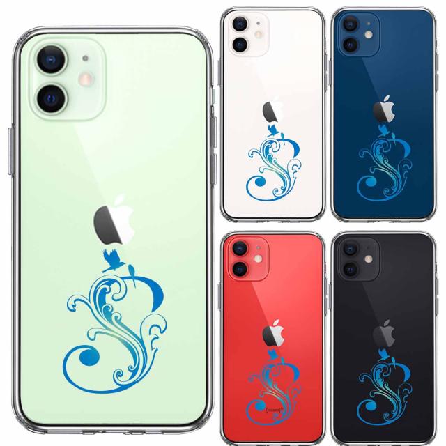 iPhone12 ケース クリア アルファベット 【S】 スマホケース 側面ソフト 背面ハード ハイブリッド  送料無料-3