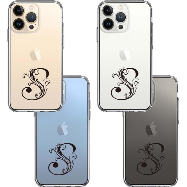 iPhone13Pro ケース クリア アルファベット 【S】 スマホケース 側面ソフト 背面ハード ハイブリッド 送料無料-1