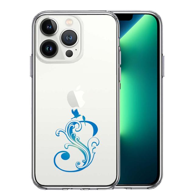 iPhone13Pro ケース クリア アルファベット 【S】 スマホケース 側面ソフト 背面ハード ハイブリッド 送料無料-2