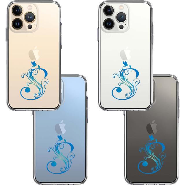 iPhone13Pro ケース クリア アルファベット 【S】 スマホケース 側面ソフト 背面ハード ハイブリッド 送料無料-3