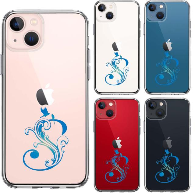 iPhone13mini ケース クリア アルファベット 【S】 スマホケース 側面ソフト 背面ハード ハイブリッド 送料無料-3