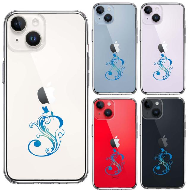 iPhone14 ケース クリア アルファベット 【S】 スマホケース 側面ソフト 背面ハード ハイブリッド 送料無料-3