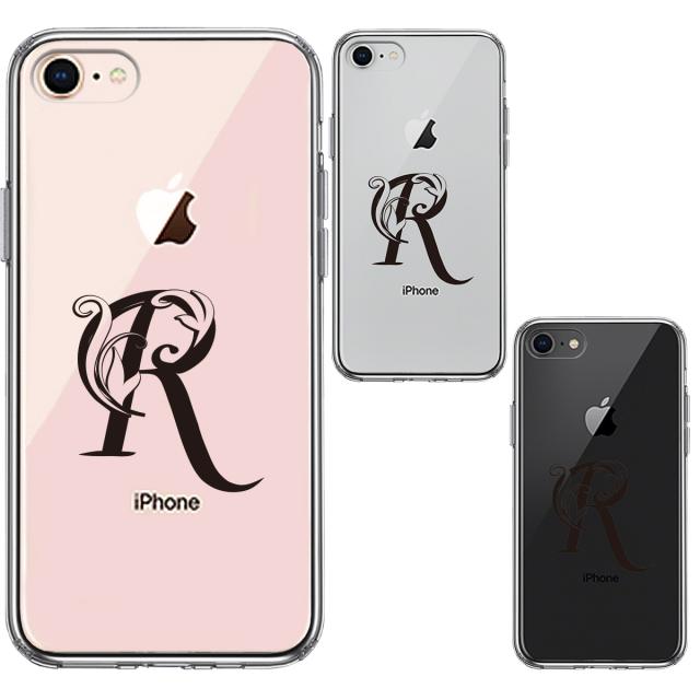 iPhone8 ケース クリア アルファベット 【R】 スマホケース 側面ソフト 背面ハード ハイブリッド  送料無料-1
