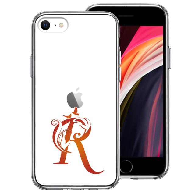 iPhoneSE ケース 第3世代 第2世代 クリア アルファベット 【R】 スマホケース 側面ソフト 背面ハード ハイブリッド  送料無料-2