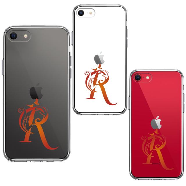 iPhoneSE ケース 第3世代 第2世代 クリア アルファベット 【R】 スマホケース 側面ソフト 背面ハード ハイブリッド  送料無料-3