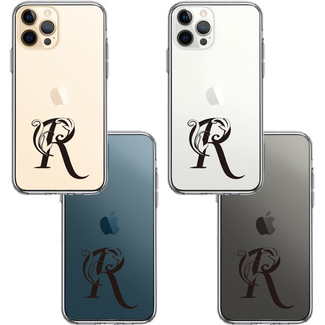 iPhone12Pro ケース クリア アルファベット 【R】 スマホケース 側面ソフト 背面ハード ハイブリッド  送料無料-1