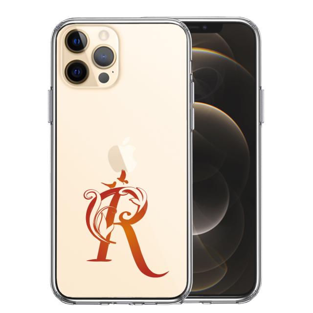 iPhone12Pro ケース クリア アルファベット 【R】 スマホケース 側面ソフト 背面ハード ハイブリッド  送料無料-2