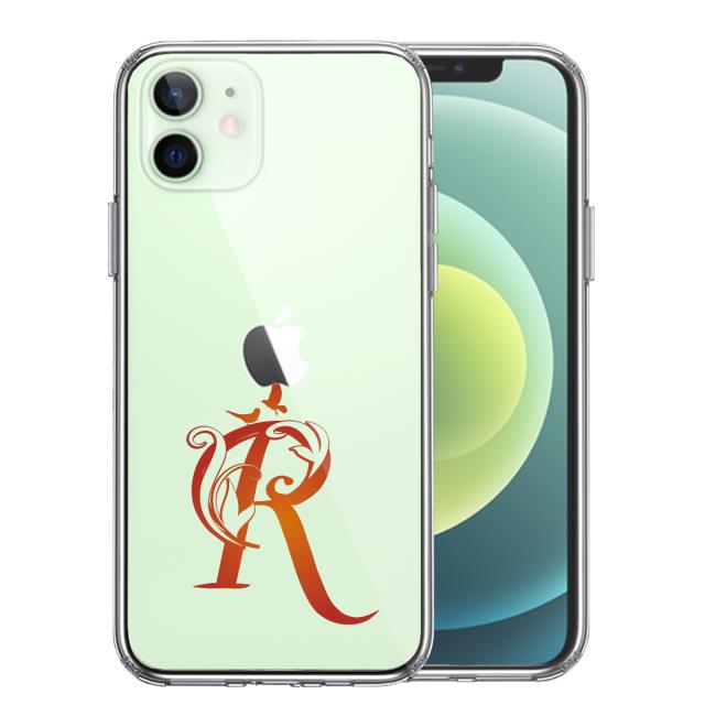 iPhone12mini ケース クリア アルファベット 【R】 スマホケース 側面ソフト 背面ハード ハイブリッド  送料無料-2
