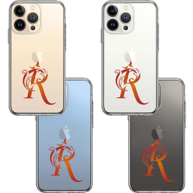 iPhone13Pro ケース クリア アルファベット 【R】 スマホケース 側面ソフト 背面ハード ハイブリッド 送料無料-3