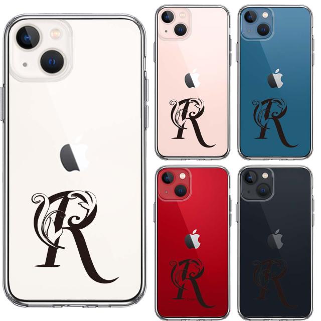 iPhone13 ケース クリア アルファベット 【R】 スマホケース 側面ソフト 背面ハード ハイブリッド  送料無料-1