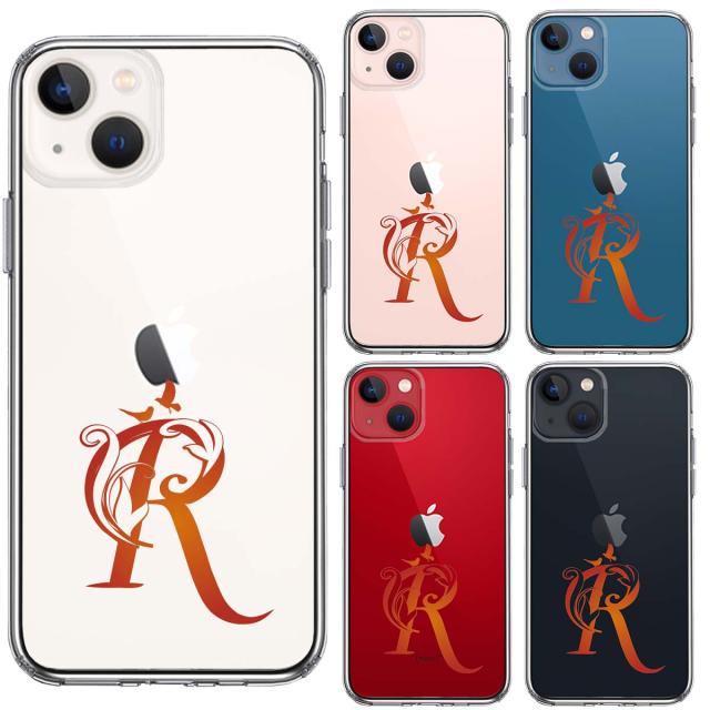 iPhone13mini ケース クリア アルファベット 【R】 スマホケース 側面ソフト 背面ハード ハイブリッド 送料無料-3