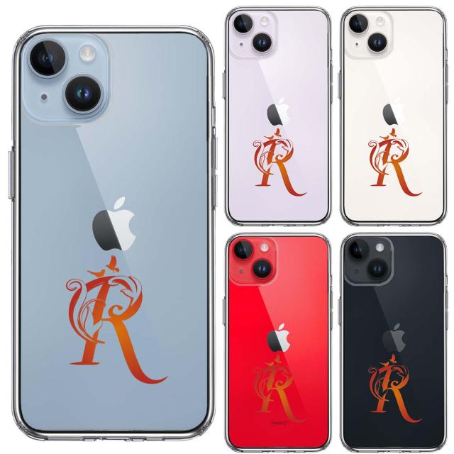 iPhone14Plus ケース クリア アルファベット 【R】 スマホケース 側面ソフト 背面ハード ハイブリッド 送料無料-3