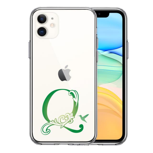 iPhone11 ケース クリア アルファベット 【Q】 スマホケース 側面ソフト 背面ハード ハイブリッド  送料無料-2