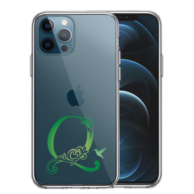 iPhone12Pro ケース クリア アルファベット 【Q】 スマホケース 側面ソフト 背面ハード ハイブリッド  送料無料-2