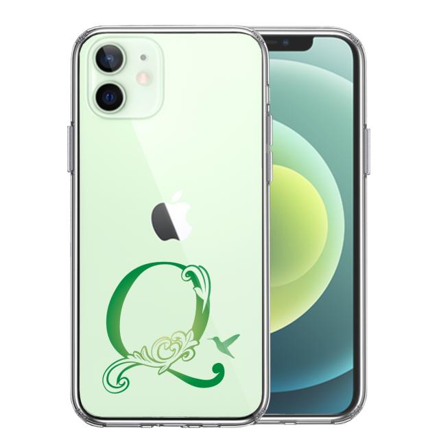 iPhone12mini ケース クリア アルファベット 【Q】 スマホケース 側面ソフト 背面ハード ハイブリッド  送料無料-2