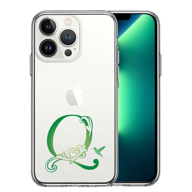 iPhone13Pro ケース クリア アルファベット 【Q】 スマホケース 側面ソフト 背面ハード ハイブリッド 送料無料-2