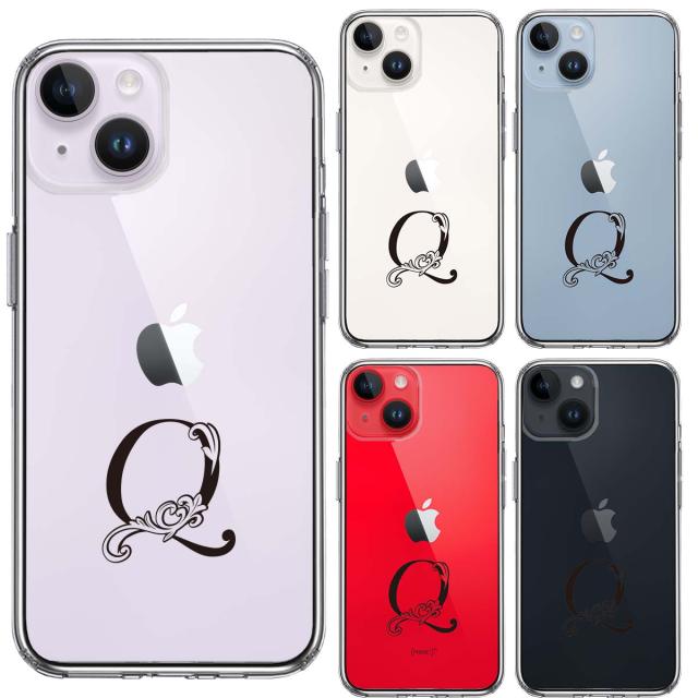 iPhone14Plus ケース クリア アルファベット 【Q】 スマホケース 側面ソフト 背面ハード ハイブリッド 送料無料-1