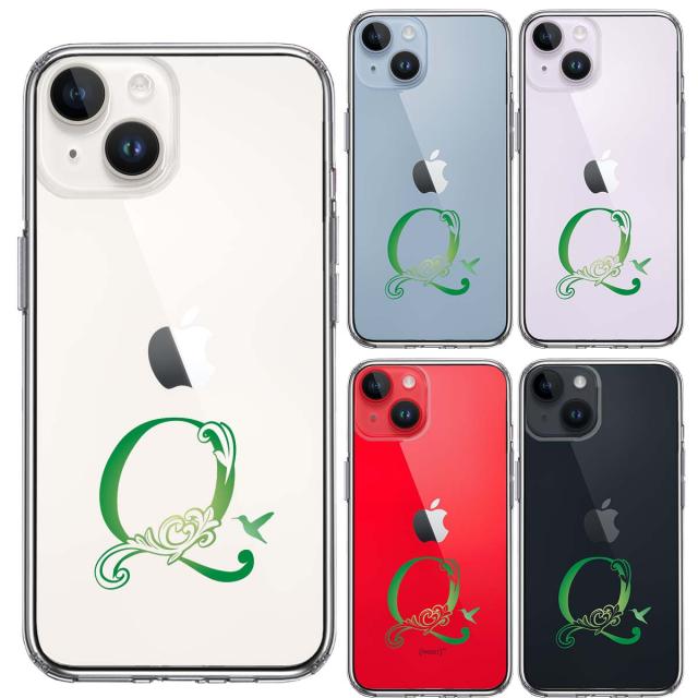 iPhone14 ケース クリア アルファベット 【Q】 スマホケース 側面ソフト 背面ハード ハイブリッド 送料無料-3