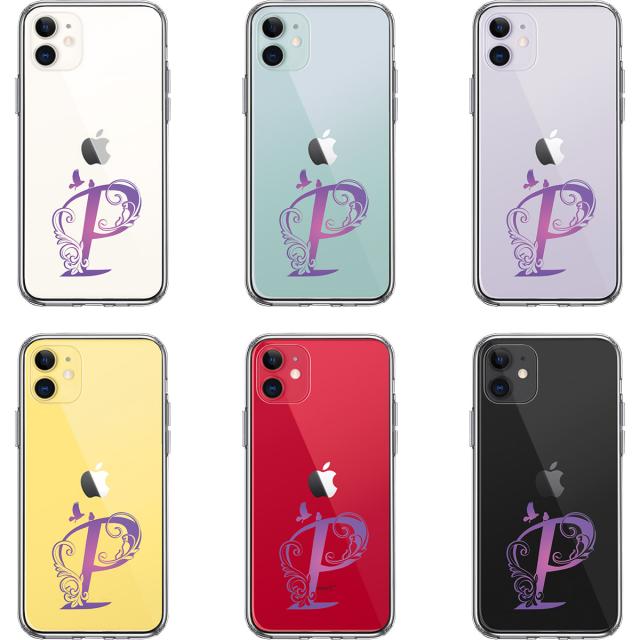 iPhone11 ケース クリア アルファベット 【P】 スマホケース 側面ソフト 背面ハード ハイブリッド  送料無料-3