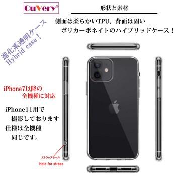 iPhone12 ケース クリア アルファベット 【P】 スマホケース 側面ソフト 背面ハード ハイブリッド  送料無料-4