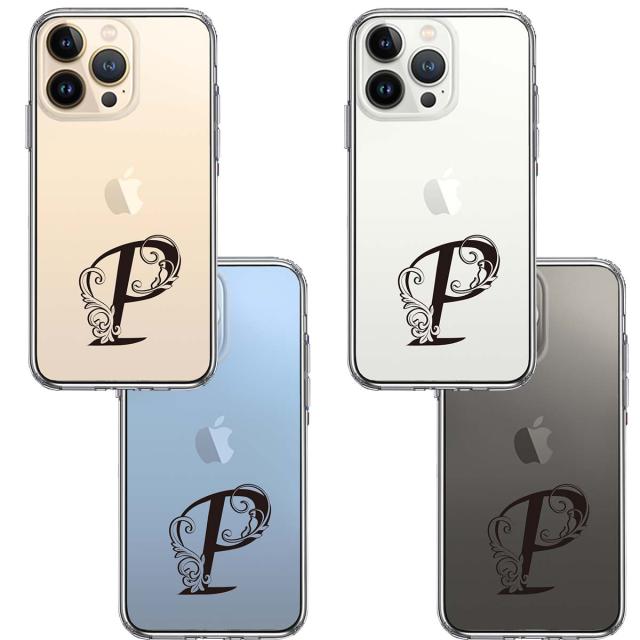 iPhone13Pro ケース クリア アルファベット 【P】 スマホケース 側面ソフト 背面ハード ハイブリッド  送料無料-1