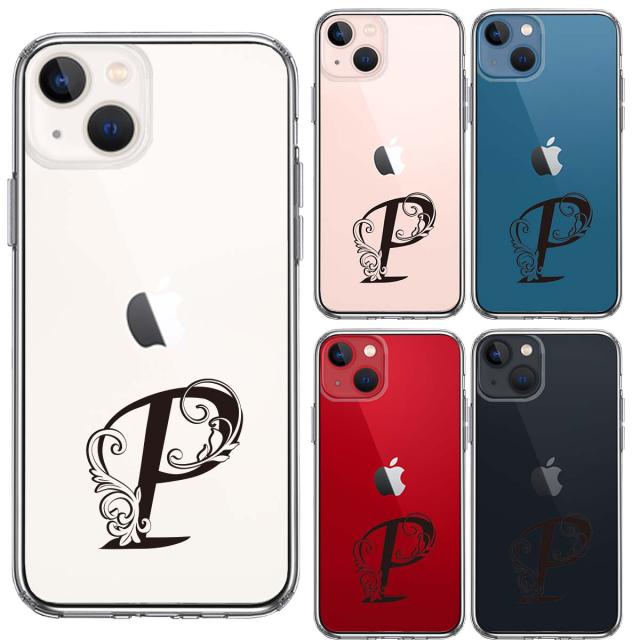 iPhone13 ケース クリア アルファベット 【P】 スマホケース 側面ソフト 背面ハード ハイブリッド 送料無料-1