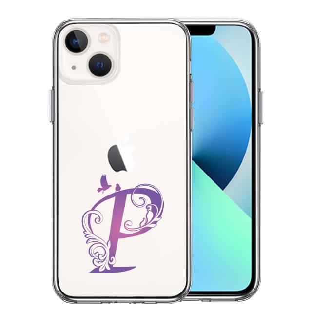 iPhone13 ケース クリア アルファベット 【P】 スマホケース 側面ソフト 背面ハード ハイブリッド 送料無料-2